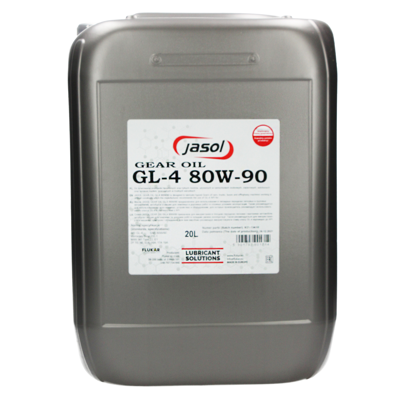Трансмиссионное масло JASOL GL-4 80W-90 20л, GL4809010