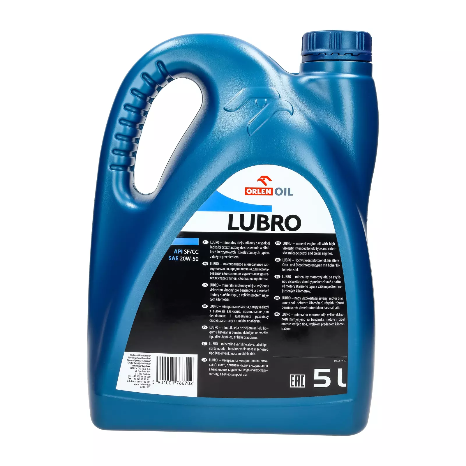Моторное масло Orlen Oil Lubro SF/CC 20W-50 5л., QFS272B10