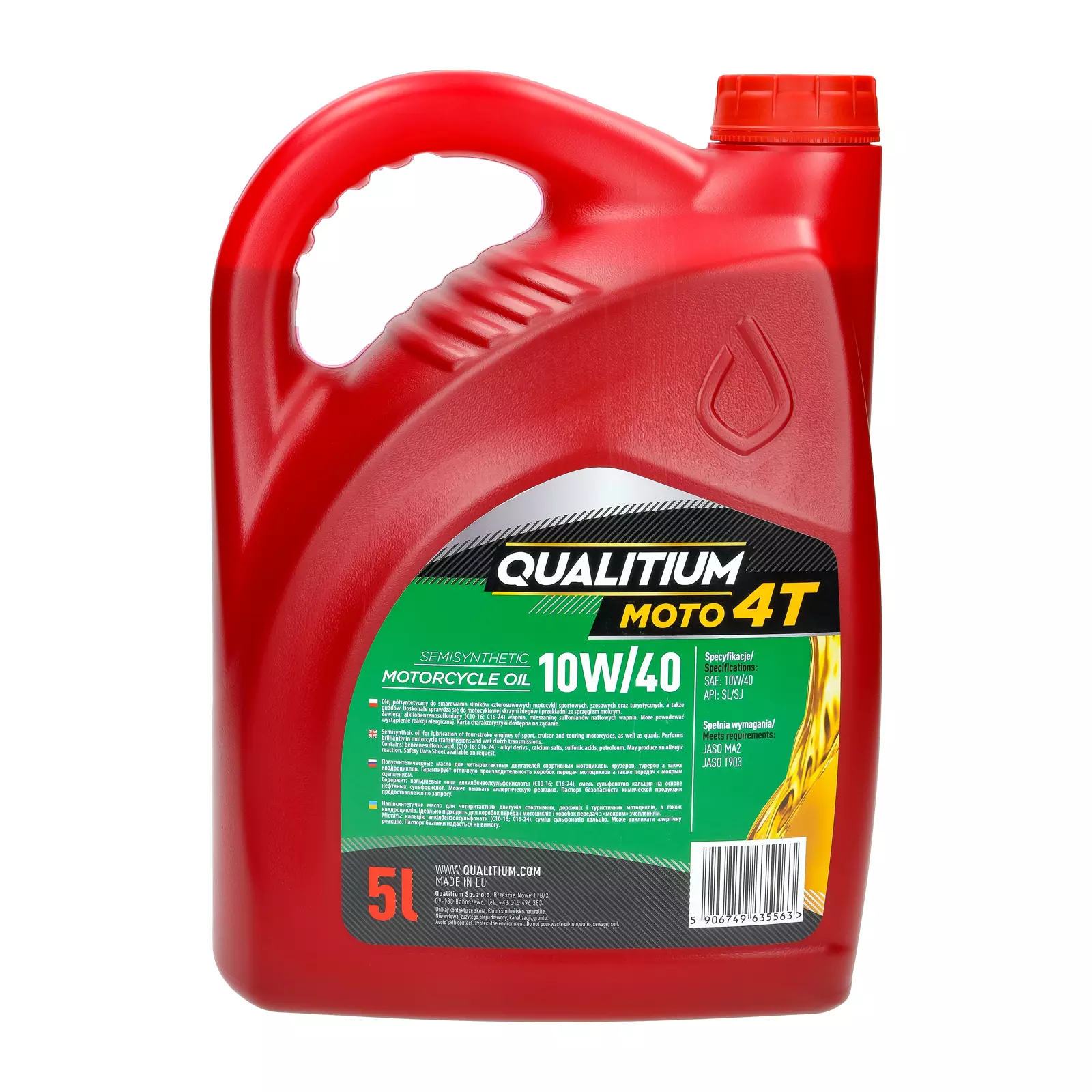Моторное масло Qualitium Moto 4T 10W-40 5л., QM4T-5