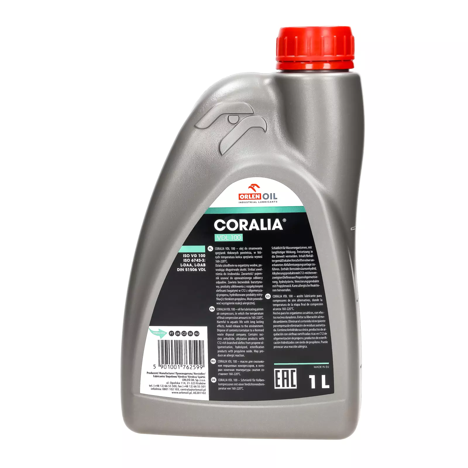Компрессорное масло Orlen Oil Coralia VDL 100 1л.